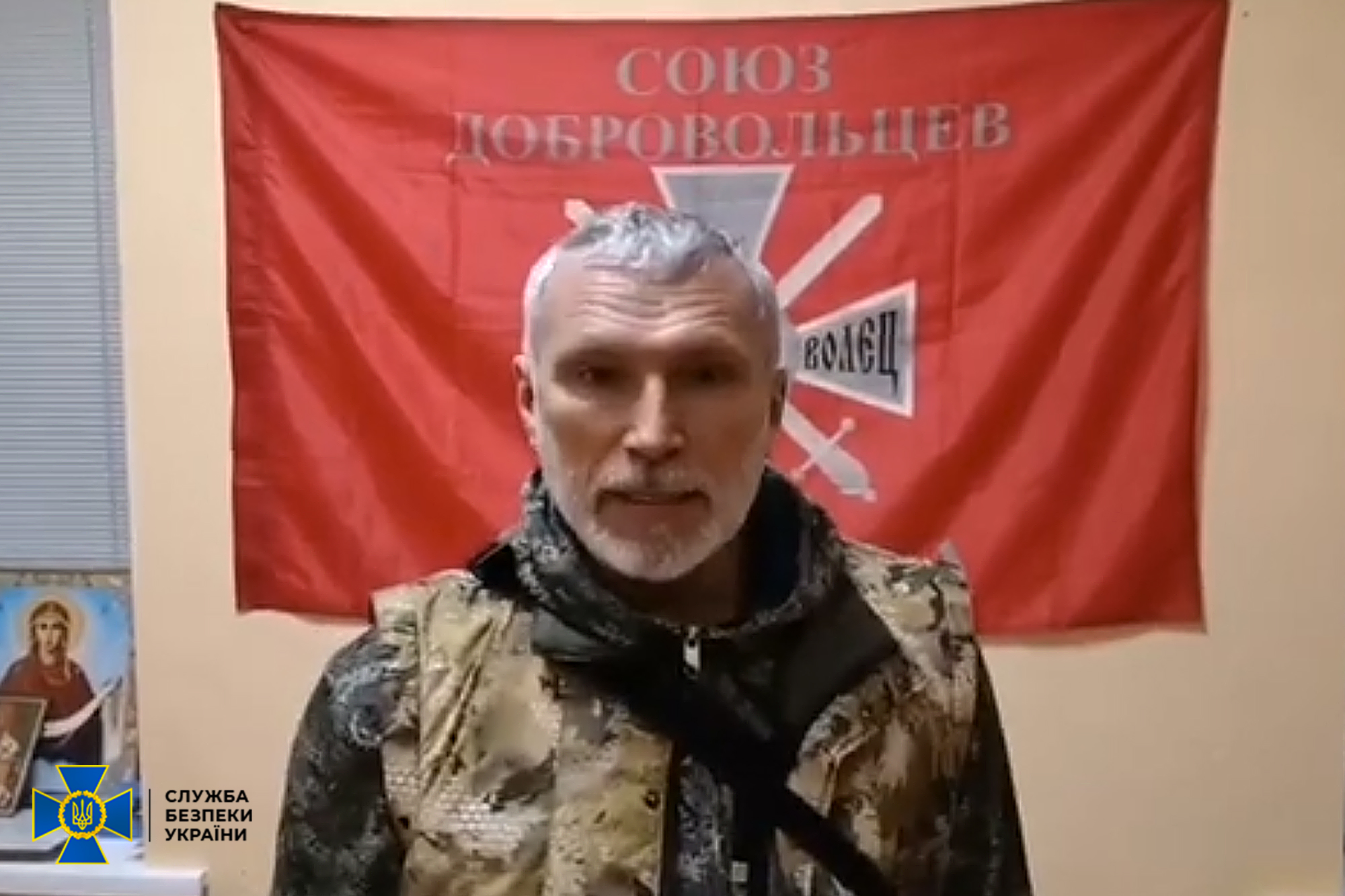 Франківська СБУ відкрила нове кримінальне провадження на депутата держдуми рф, який воював на сході України (ФОТО)