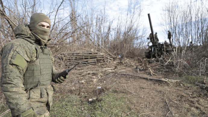 Окупанти втратили ще майже пів тисячі вояк і три артилерійських системи