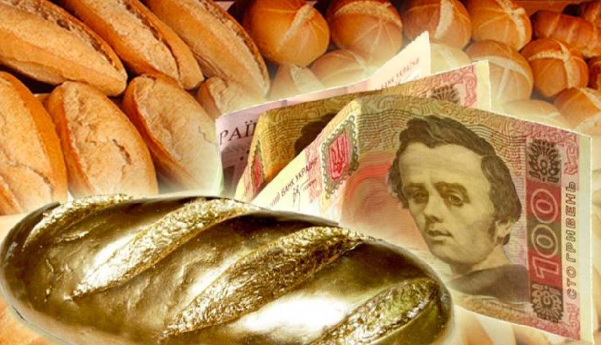 Чи був хліб по 250 грн: в Обертинському ліцеї спростували інформацію про дорогу закупівлю