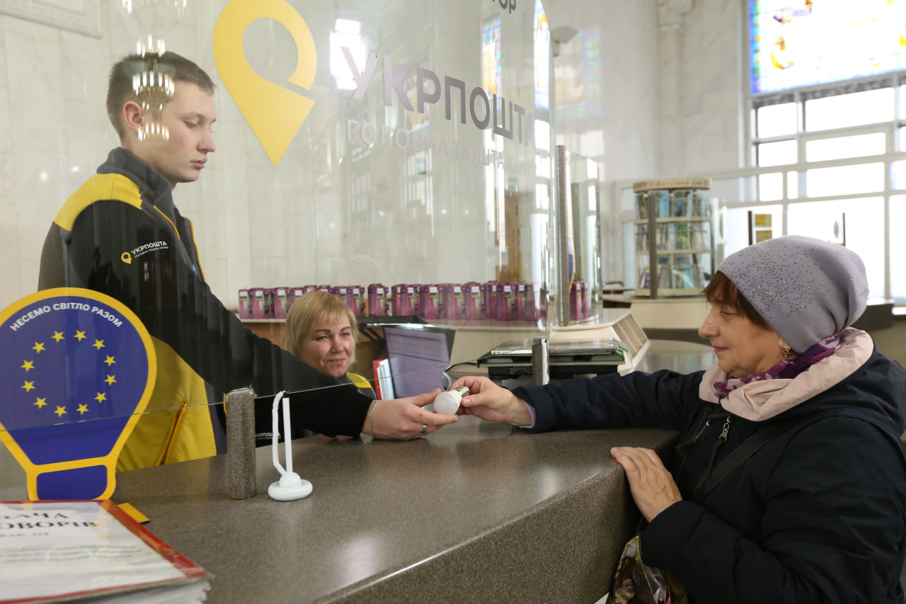 За два тижні українці обміняли п’ять мільйонів старих ламп на енергоощадні (ФОТО)