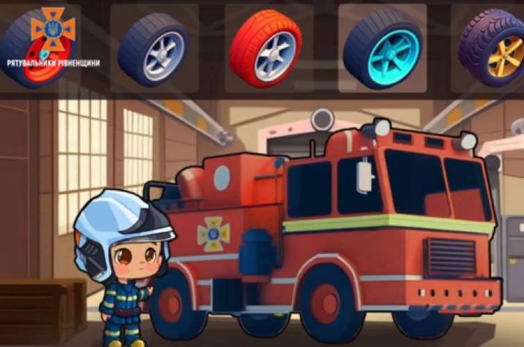 В Україні створять відеогру, яка навчатиме дітей пожежної безпеки