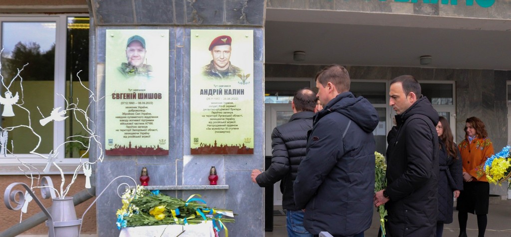 Меморіал загиблому на війні Євгенію Шишову відкрили у Франківську (ФОТО)