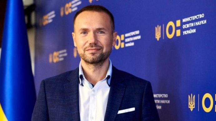 Очільник МОН Сергій Шкарлет подасть у відставку — ЗМІ
