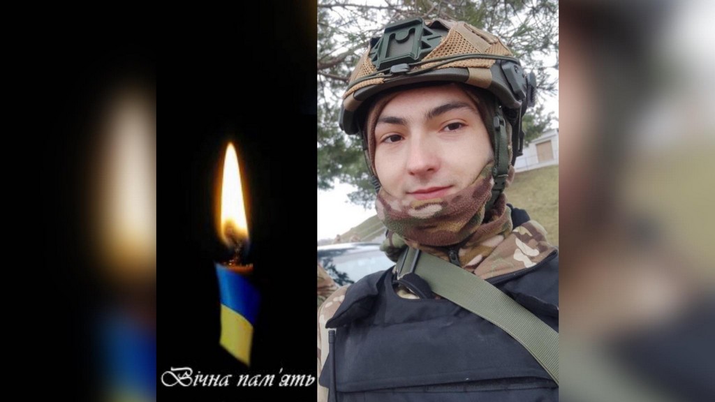 У бою на Донеччині загинув 26-річний Володимир Романко з Перегінської громади