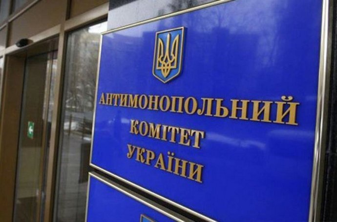 Вимагали у підприємців непотрібні документи: АМКУ перевіряє Івано-Франківську міськраду