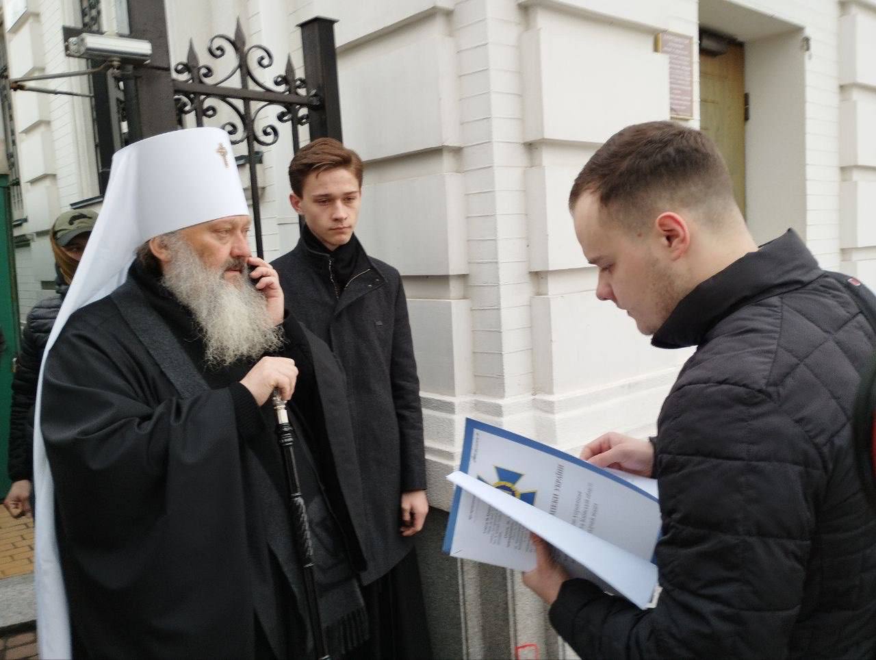 СБУ вручила підозру митрополиту УПЦ московського патріархату Павлу