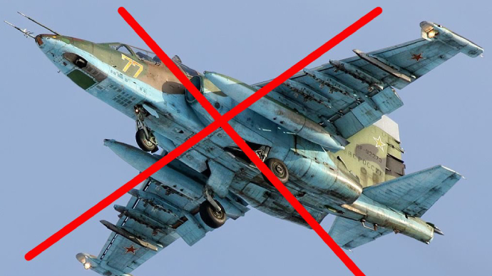 Генштаб: За добу відбулося 30 бойових зіткнень та збито російський Су-25