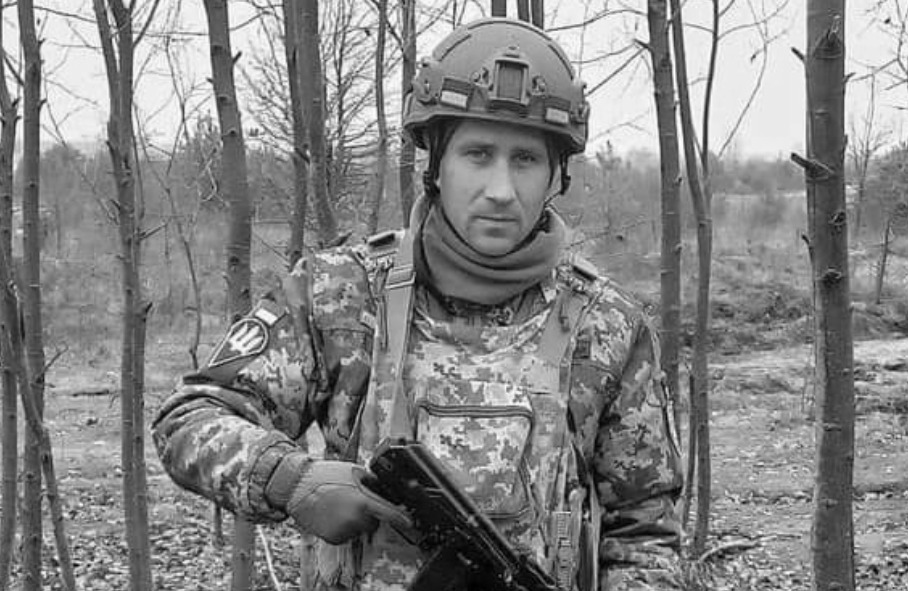 На війні загинув воїн Юрій Кайгородов з Лисецької громади
