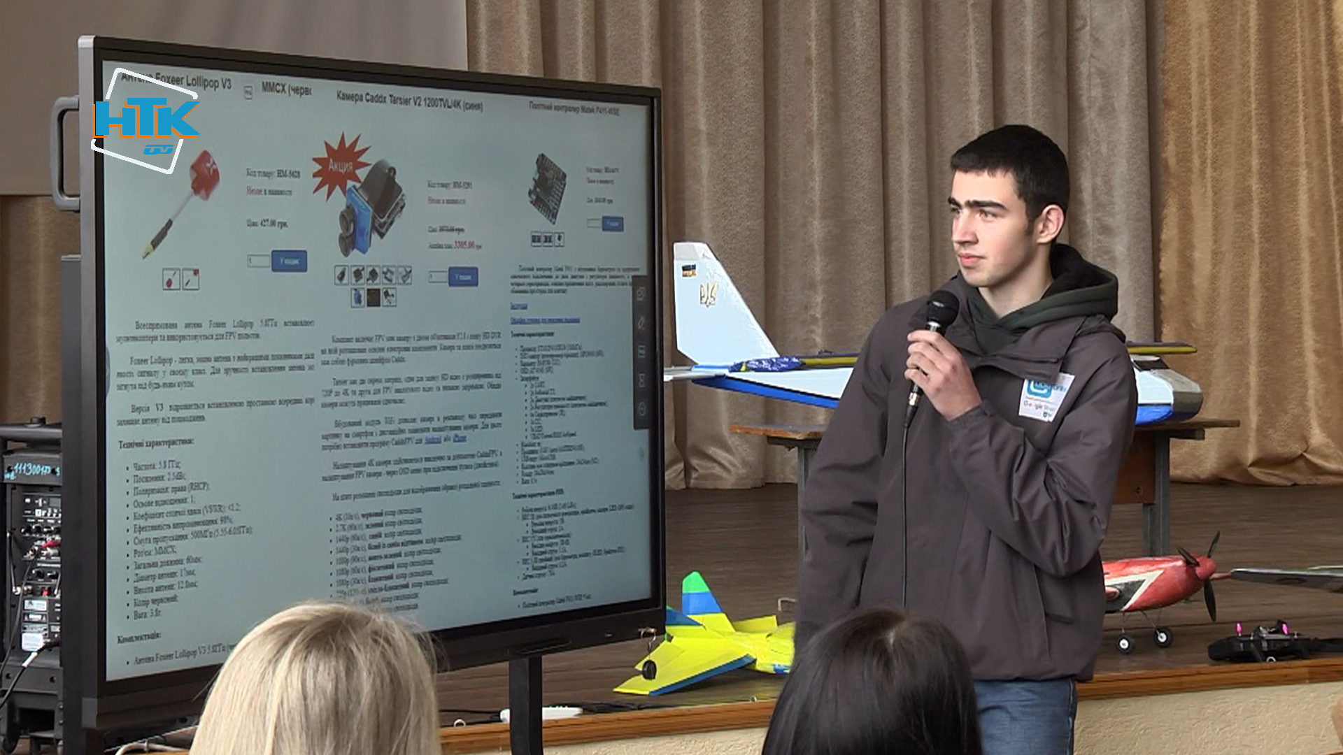 Школяр з Коломийщини розробив дрон для військових (ВІДЕО)