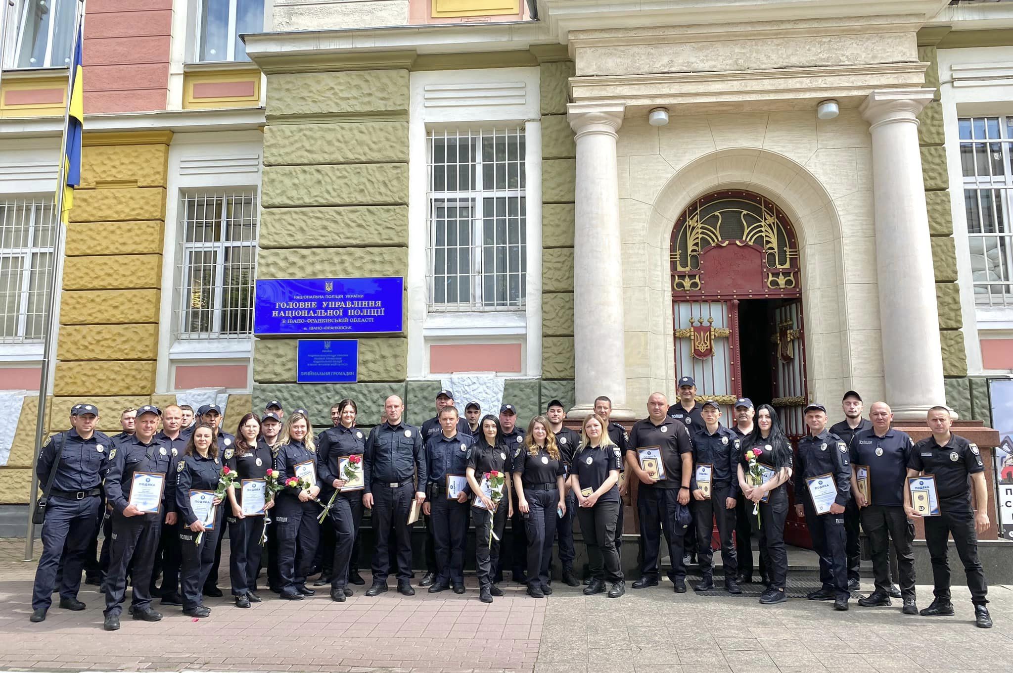 100 років  служби: дільничних Прикарпаття  привітали з професійним святом