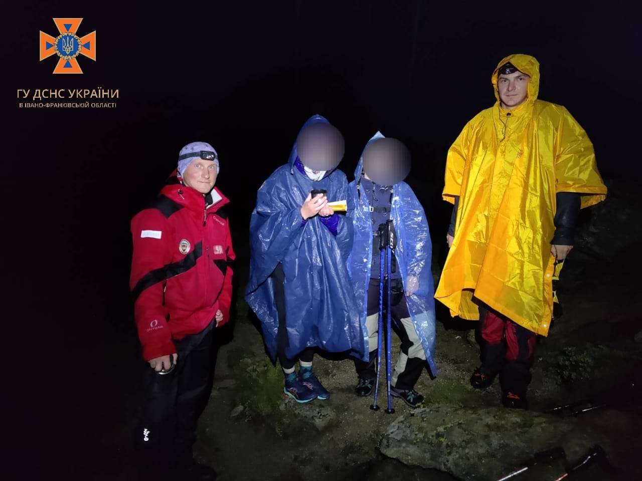 “Порятунок у горах”: заблукалих у Карпатах туристок знайшли за допомогою мобільного додатку (ФОТОФАКТ)