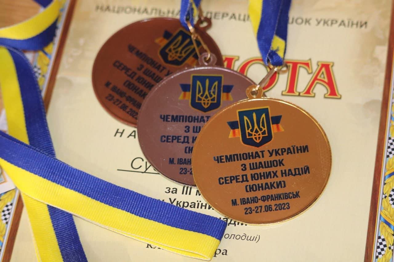 Прикарпатські шашкісти – серед найкращих на чемпіонаті України (ФОТО)
