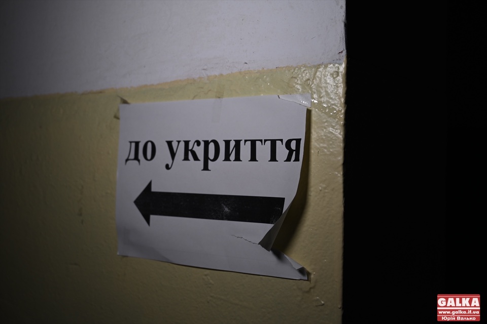 Мерія Франківська наразі не придбала анонсовані в серпні електронні замки для укриттів (ДОКУМЕНТ)