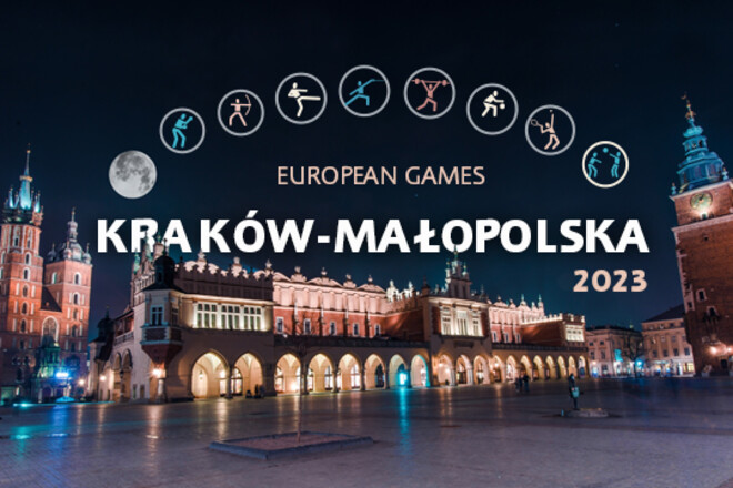 Прикарпатські спортсмени позмагаються на Європейських Іграх 2023