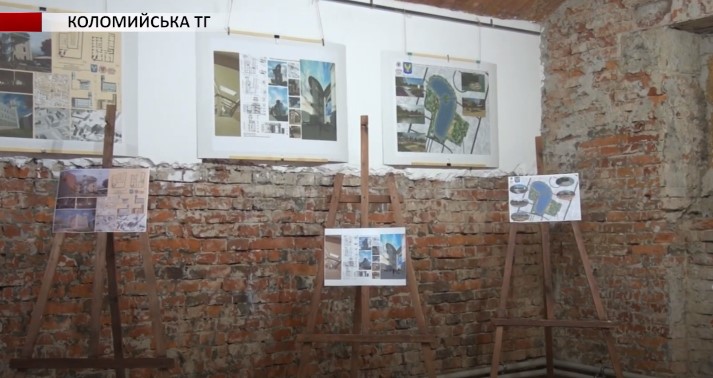 У Коломиї майбутні архітектори презентували ідеї реставрації знакових місць (ВІДЕО)