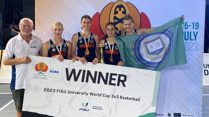 Команда прикарпатського університету перемогла на чемпіонаті Європи з баскетболу 3х3