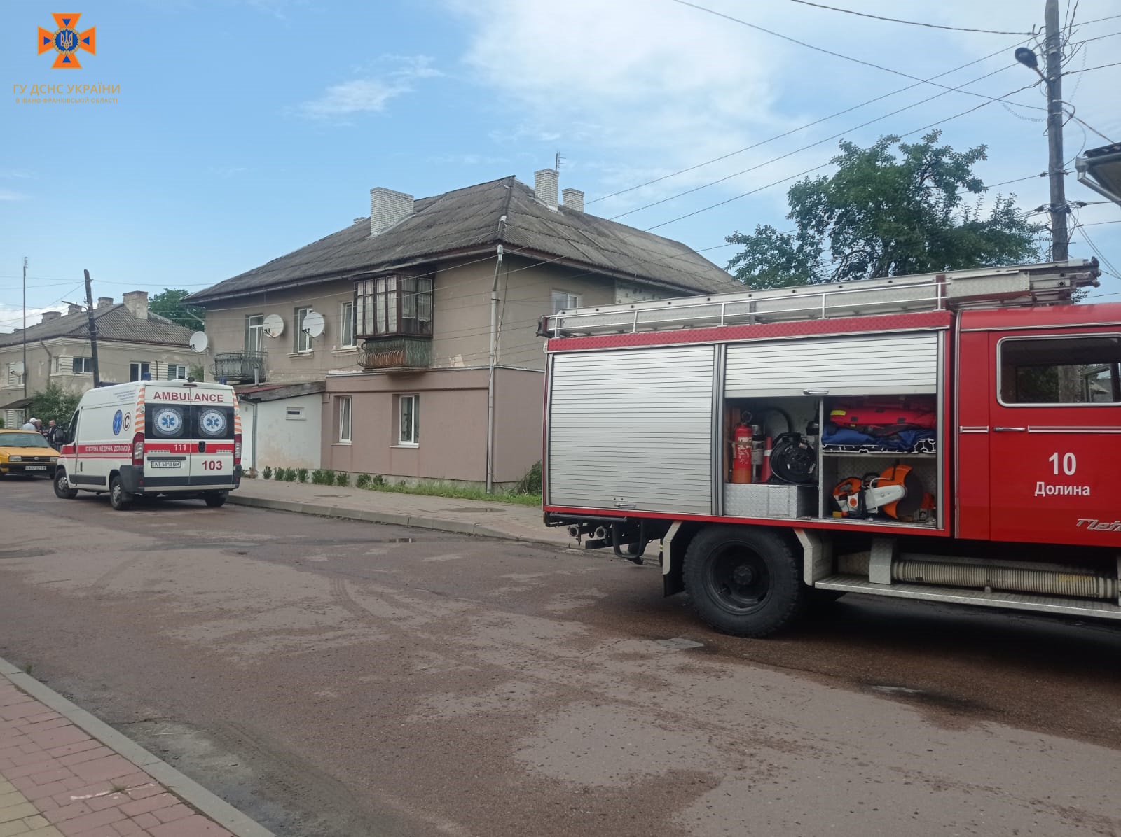 Калуські пожежники евакуювали двох людей із задимленої квартири (ФОТО)