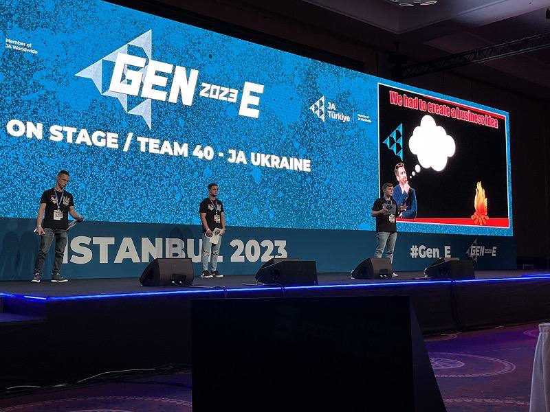 Команда з України взяла участь у європейському конкурсі молодіжного підприємництва Gen-E 2023 (ФОТО)