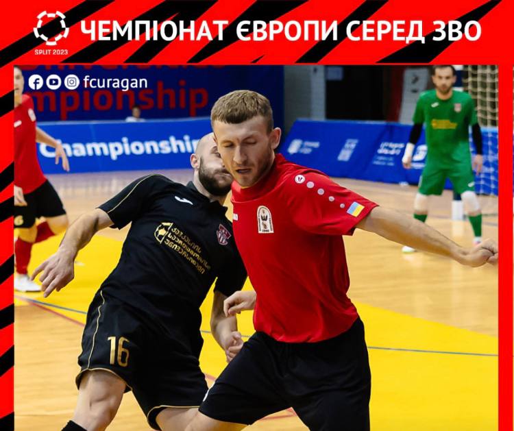 Перемогли Францію з рахунком 5:2: франківські футзалісти пройшли у фінал чемпіонату Європи