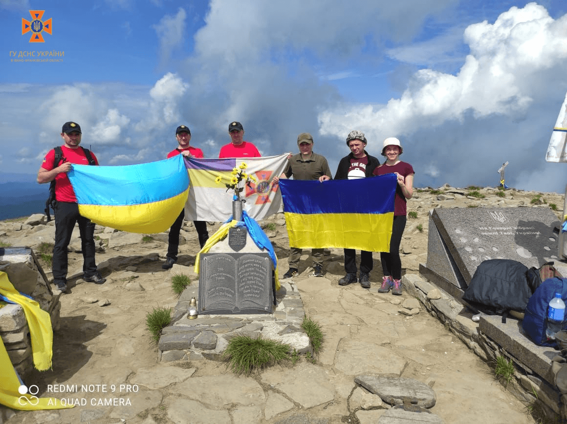 На Говерлі вшанували пам’ять загиблих у 2014 році воїнів (ФОТОФАКТ)