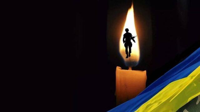 В бою за Україну поліг франківець Ігор Струмінський