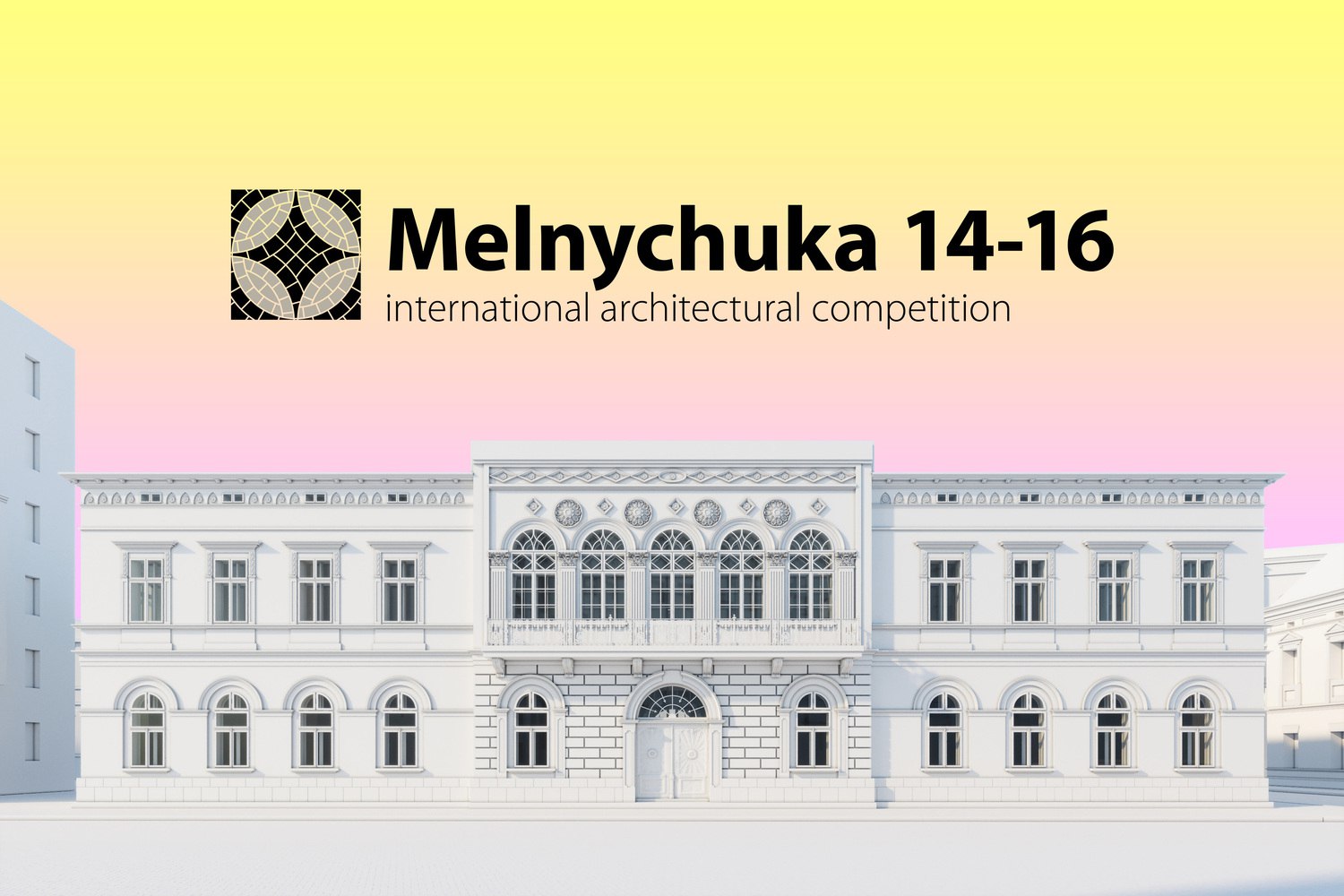 “Ми в пошуку оптимальних рішень”, – співорганізатори про результати Міжнародного архітектурного конкурсу з реставрації будівель на Мельничука, 14-16