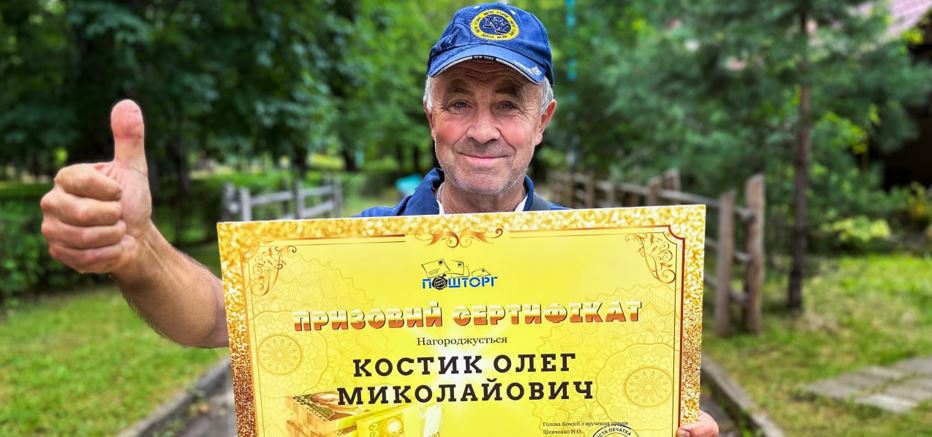 Як досягти успіху і розбагатіти —  приклад іванофранківця