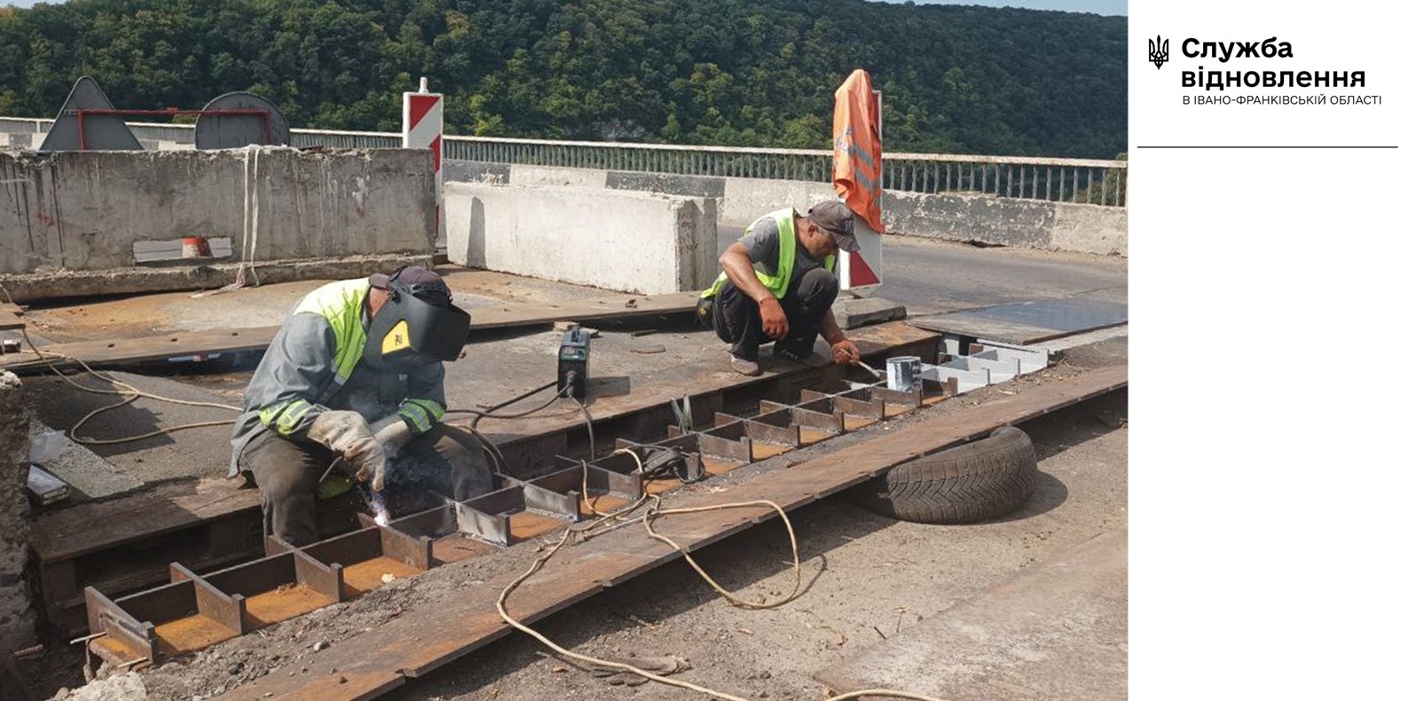 Триває ремонт моста, який з’єднує Франківщину й Тернопільщину (ФОТО)