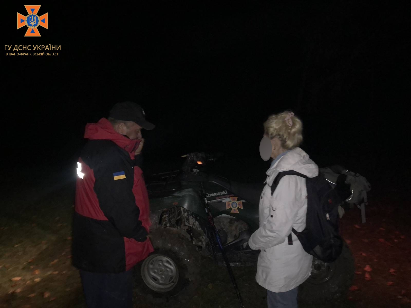 Заблукалій в горах київській пенсіонерці допомогли рятувальники (ФОТОФАКТ)