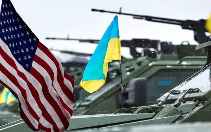 Новий пакет допомоги від США: що отримає Україна
