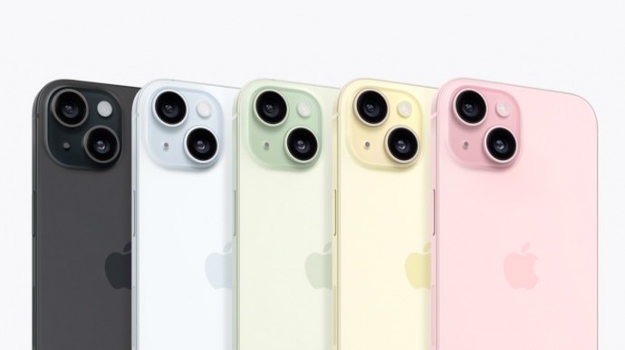 Оновлення зарядки та новий дизайн: Apple презентувала нову лінійку iPhone 15 (ФОТО)