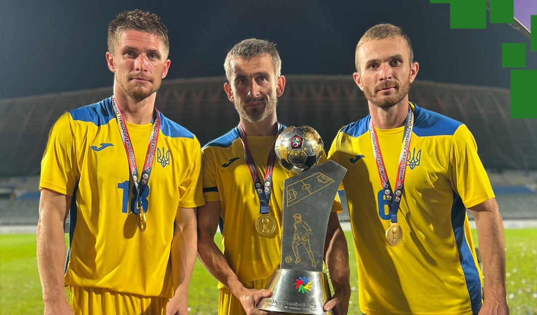 Троє прикарпатських футболістів стали чемпіонами світу
