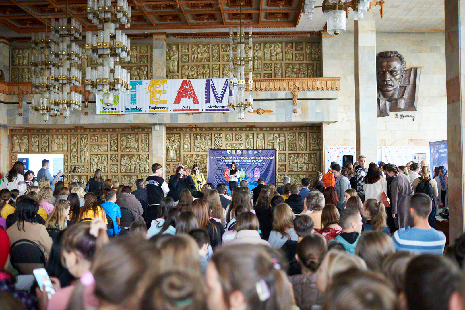 У Франківську відкрили Всеукраїнський фестиваль освітніх інновацій (ВІДЕО)