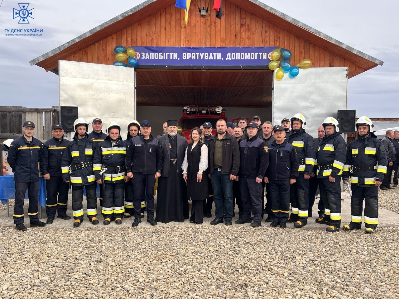 На Косівщині запрацювала ще одна добровільна пожежна команда (ФОТО)