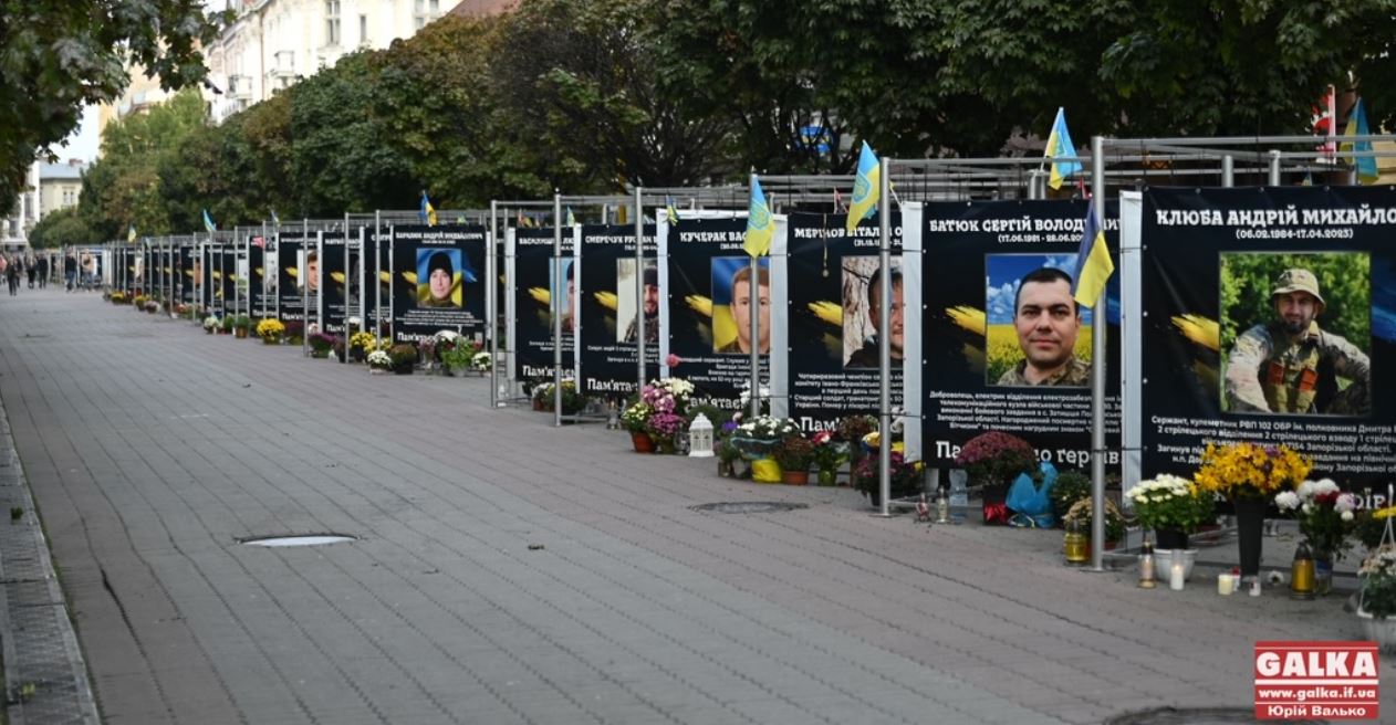 На стометрівці закінчуються місця франківської Алеї слави Героїв, – Марцінків