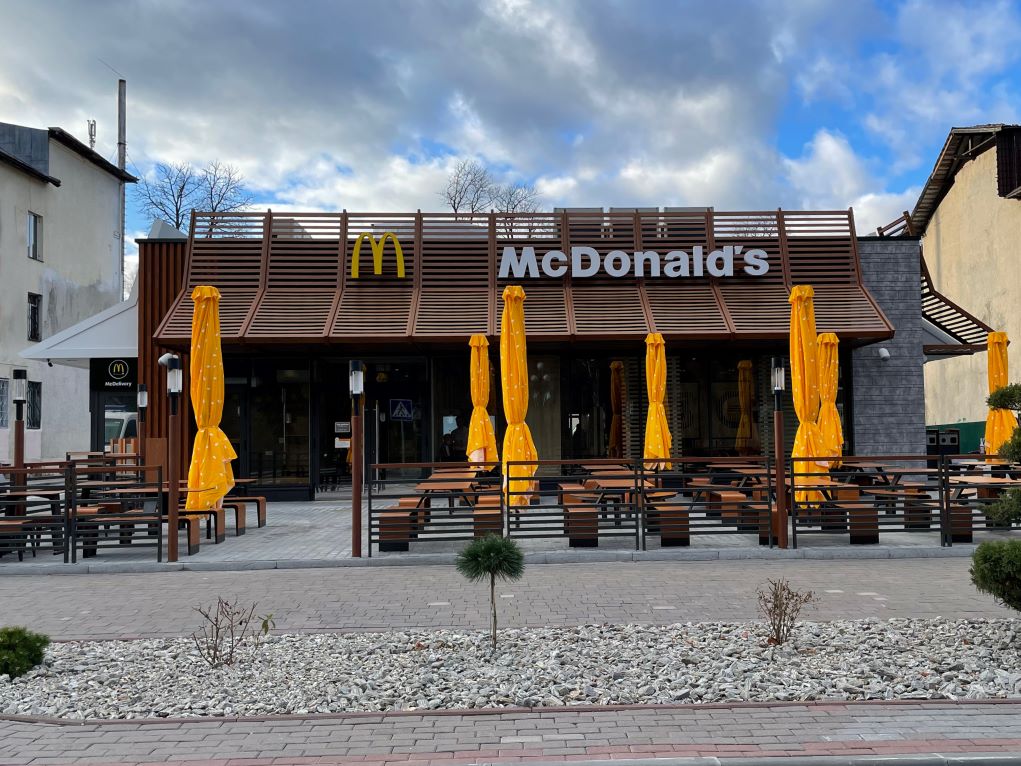 McDonalds в Яремче
