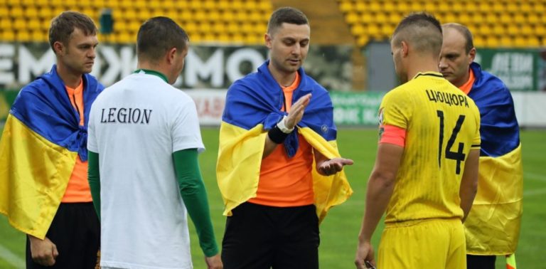 Домашній матч “Прикарпаття” з харківським “Металістом” судитиме Артем Михайлюк