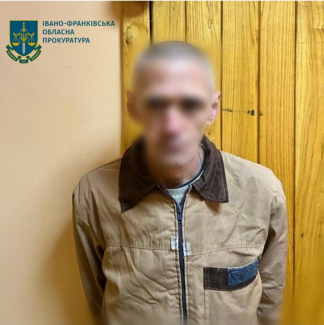 На Прикарпатті засудили зрадника та колаборанта з Донеччини (ФОТОФАКТ)