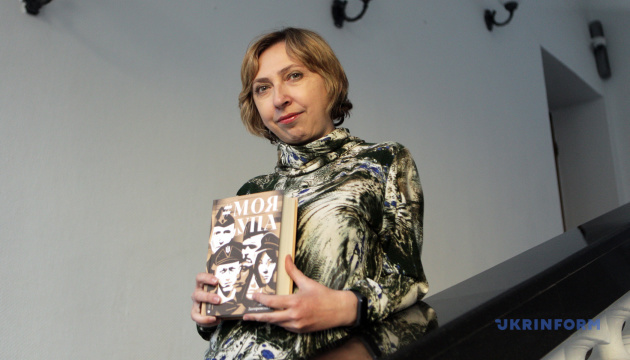 Франківка Любов Загоровська презентувала свою книгу “Моя УПА” в Острозькій академії