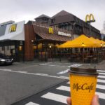 McDonalds в Яремче