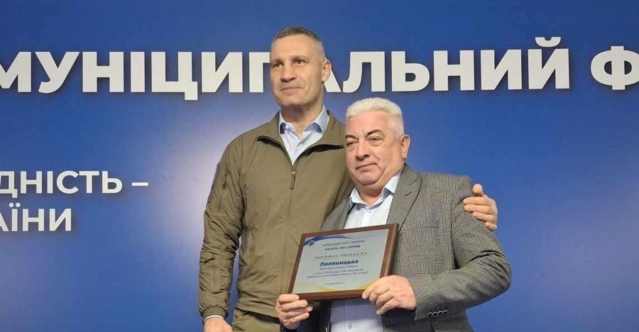 Людяна громада: Поляницю нагородили за прихисток 4300 переселенців (ФОТО)