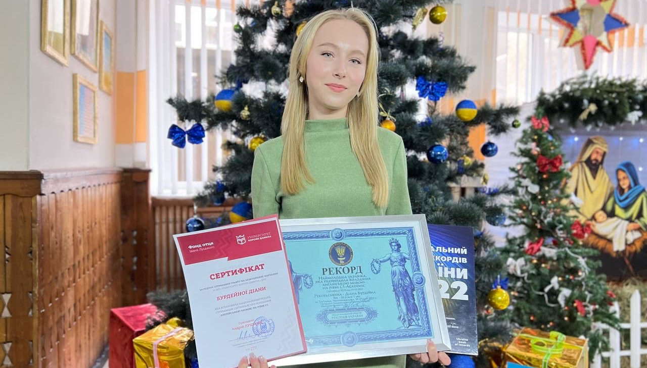 Дівчина, яка встановила нацрекорд зі знання англійської мови, отримала грант на безплатне навчання у Франківському університеті