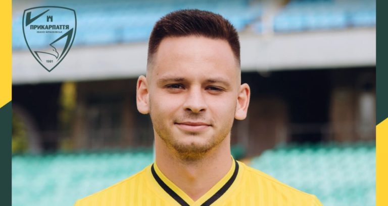 23-річний півзахисник Микита Тітаєвський підписав новий контракт з “Прикарпаттям”