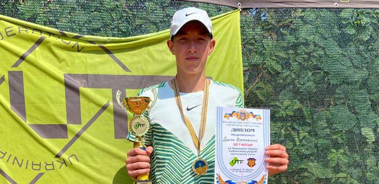 15-річний тенісист з Франківська потрапив у ТОП-4 Кубку України серед дорослих