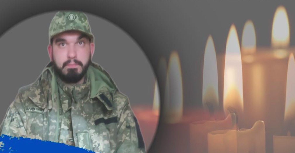 Під час військової підготовки раптово помер боєць Мар’ян Турганов з Калуша