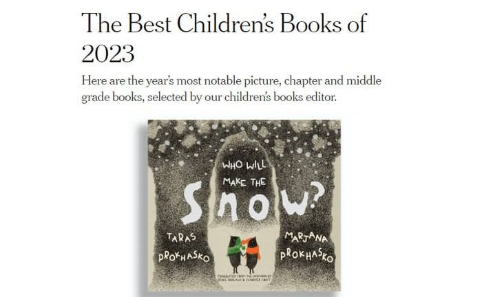 Книжка Мар’яни й Тараса Прохаськів у рейтингу найкращих дитячих книг 2023 від The New York Times