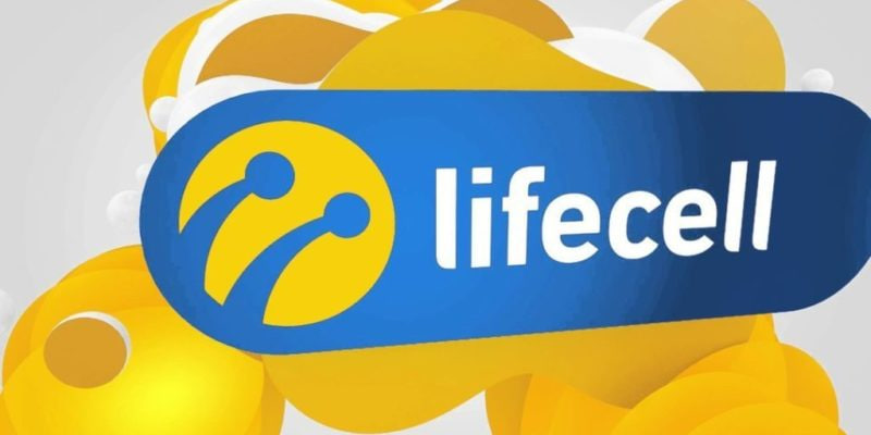 Турецька компанія продає активи lifecell французькій фірмі