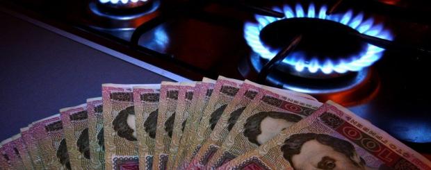 Івано-Франківська облрада через суд хоче повернути 450 тисяч гривень переплати за газ