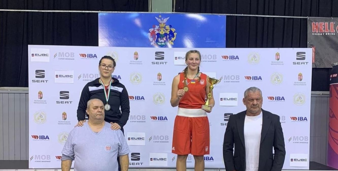 Ірина Луцак з Печеніжина здобула “золото” на міжнародному турнірі з боксу