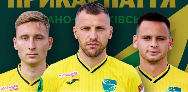 Барчук, Геник та Тітаєвський залишаються у ФК “Прикарпатті”